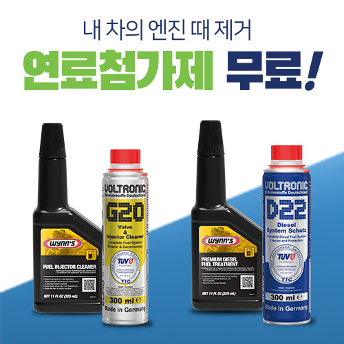 이벤트 이미지