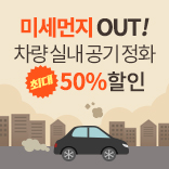 이벤트 이미지