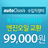 이벤트 이미지